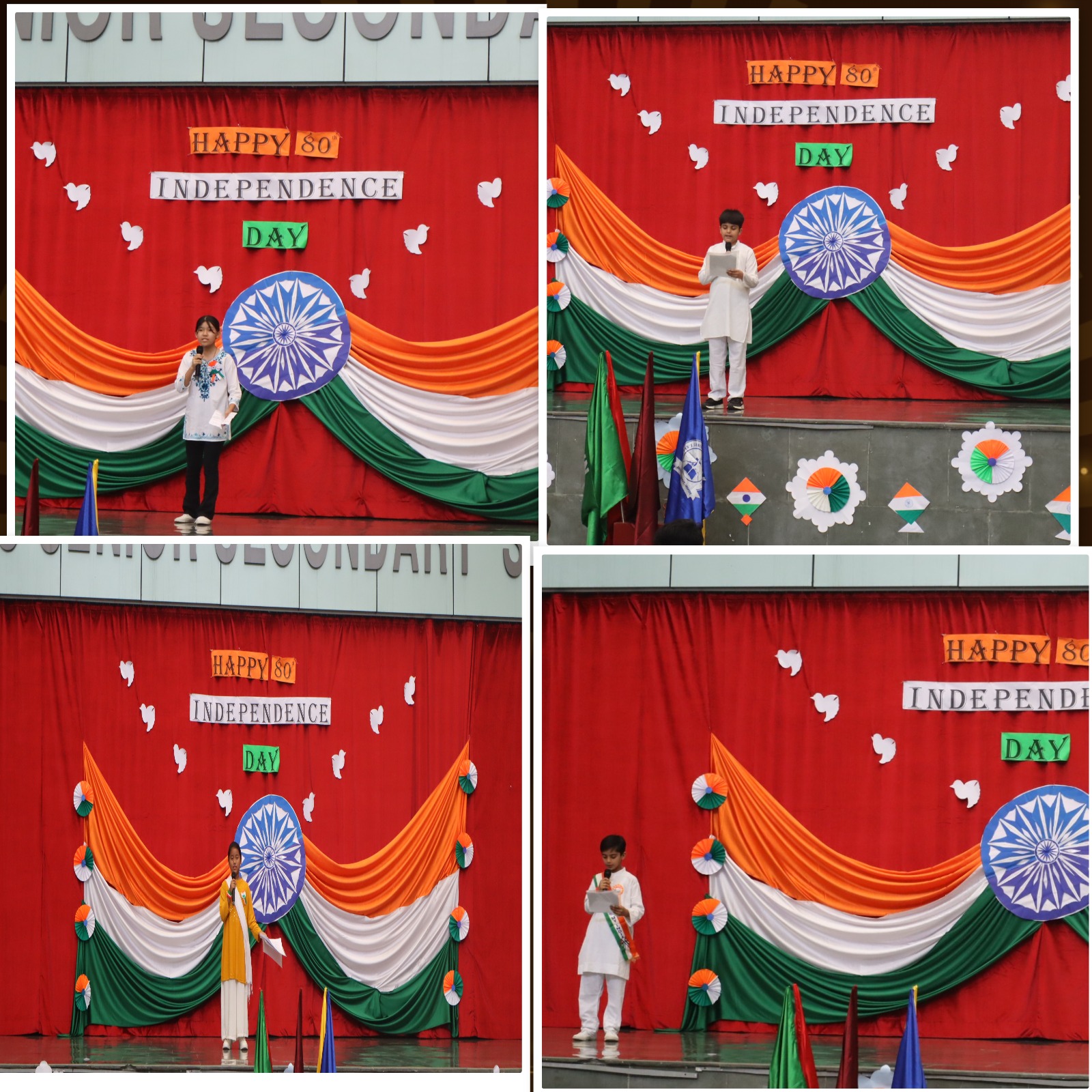 Independence Day Celebration 2026